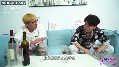 Trả bài cô giáo xinh đẹp say xỉn cả đêm sung sướng